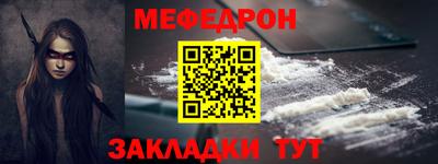 марки nbome Коммунар