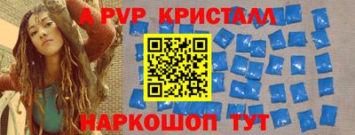 марки nbome Коммунар
