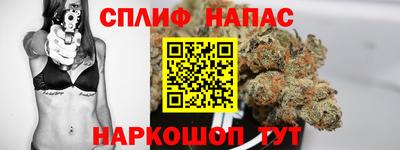 стафф Конаково