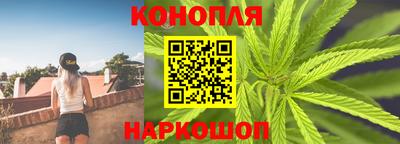 марки nbome Коммунар