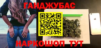 марки nbome Коммунар