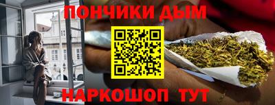 марки nbome Коммунар