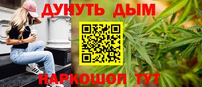 марки nbome Коммунар