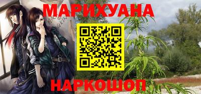 марки nbome Коммунар