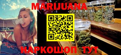 стафф Конаково