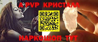марки nbome Коммунар
