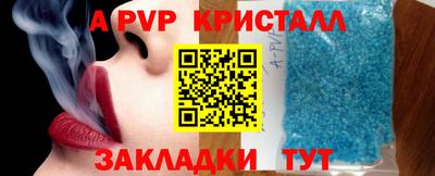 марки nbome Коммунар