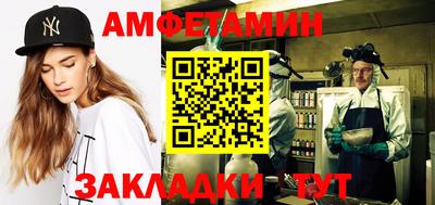 марки nbome Коммунар