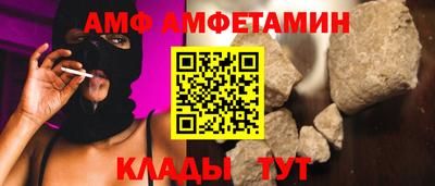 марки nbome Коммунар