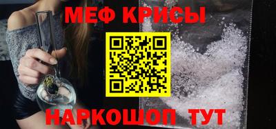 марки nbome Коммунар