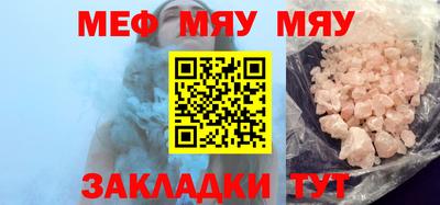марки nbome Коммунар