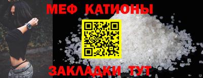амфетамин Комсомольск-на-Амуре